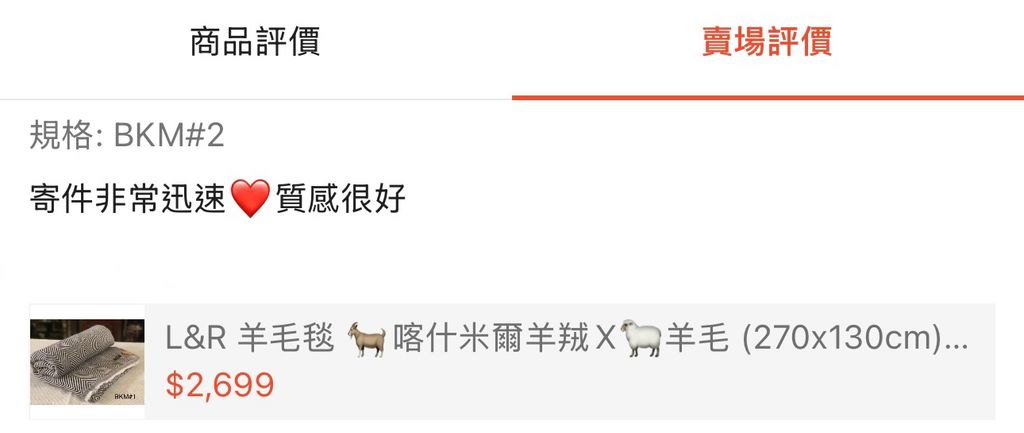 image_B8EAE37E-244B-449E-9F36-2F4943BD367E_1769009679