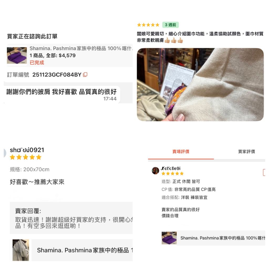 image_CD5D4414-B552-4A61-8FF6-DCDB0B94F974_1769313633