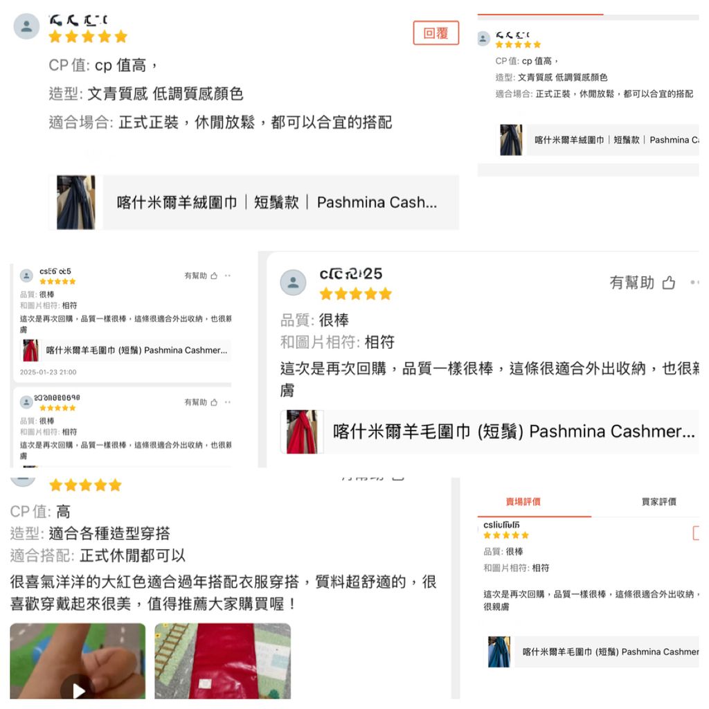 image_757F51F9-10FE-4AD4-9CD1-9C735512D7EF_1769516871