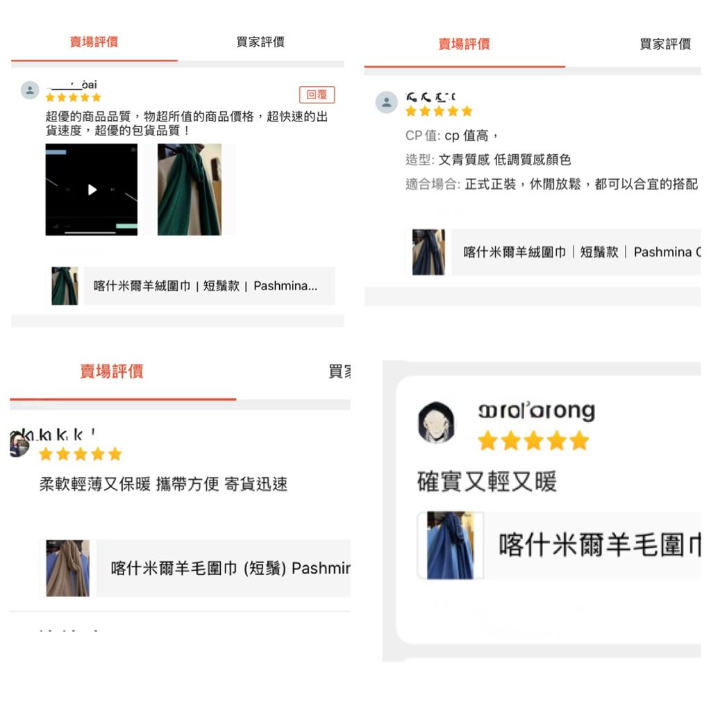 image_DEC1FE3E-58B6-4BD7-9154-635DD90696A2_1769517188