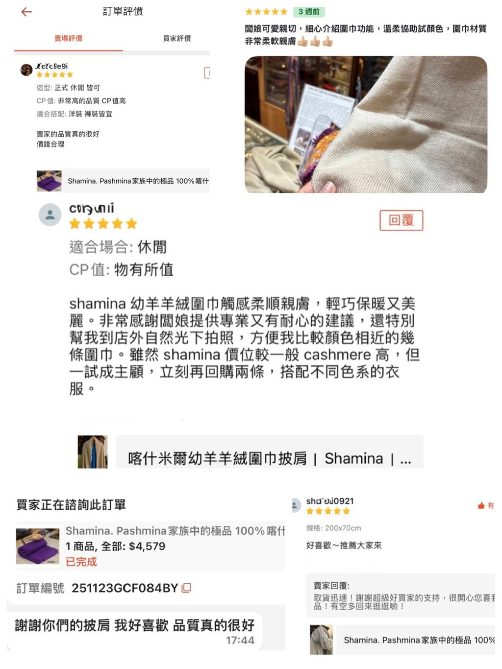 image_A2C5424F-64BE-49CF-8ECD-439D8EDBFA4A_1770434768