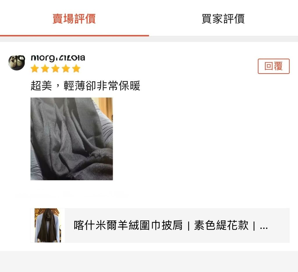 image_950FC8EB-3AEF-41CD-8545-BAC0E471EFE1_1770864532