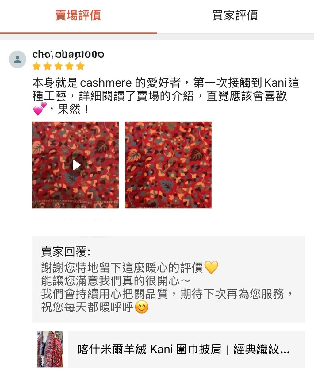 image_15DC749B-3F2E-4790-8C2A-69626241F895_1771657859