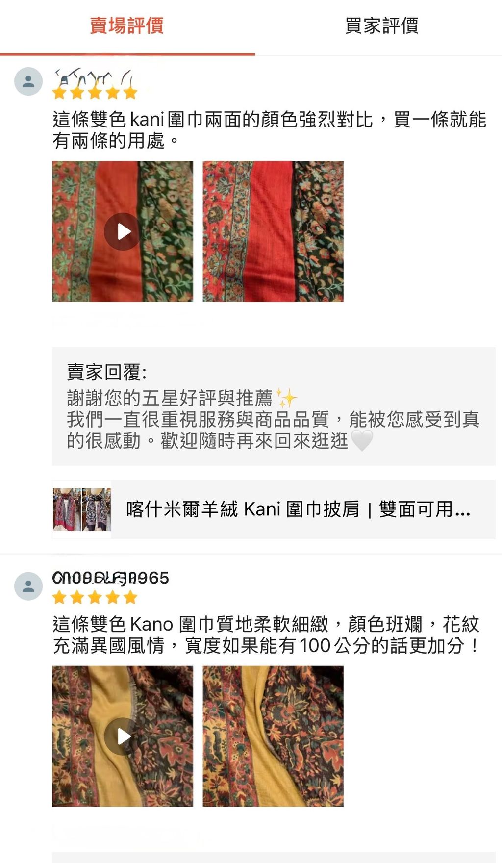 image_2CFBD7C5-06D8-4BC7-94CC-3B79D4FFF512_1771657972