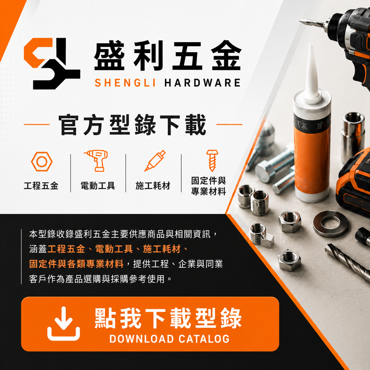 2757f562-af73-4956-a356-99dc1ec86611