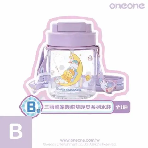 三麗鷗賞_SA005KJ