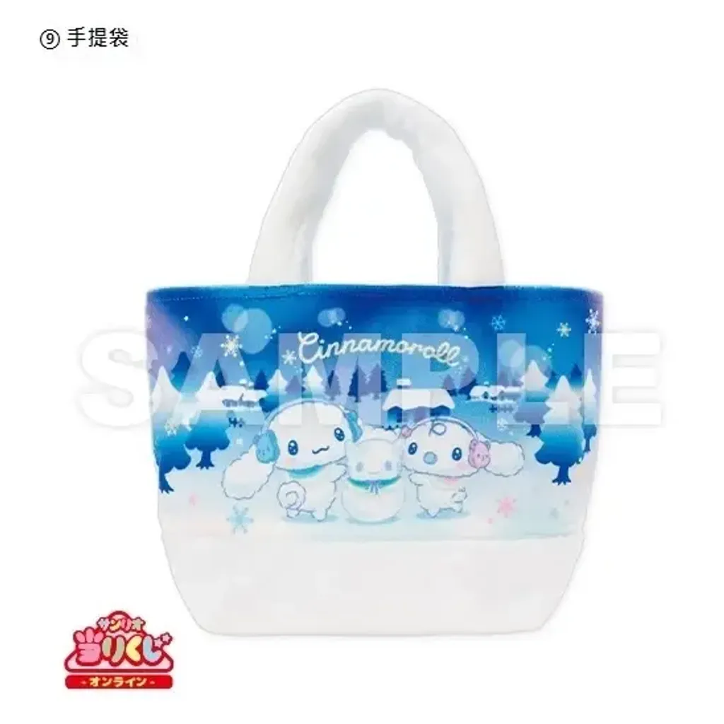 大耳狗_CI005KJ-2