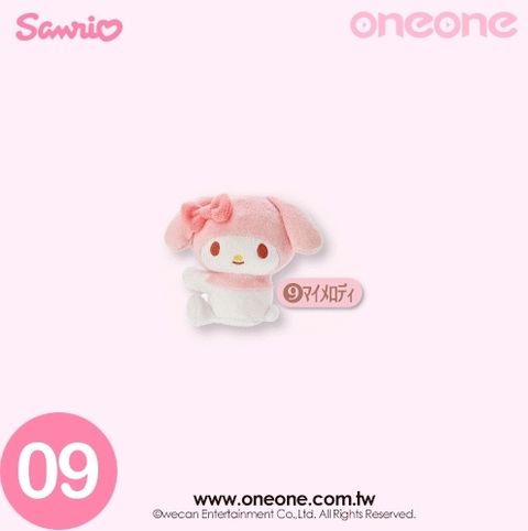 三麗鷗賞_SA0051KJ-1