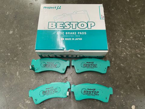 NBOX BRAKE PAD (1)