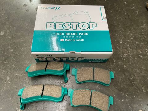 NBOX BRAKE PAD (2)