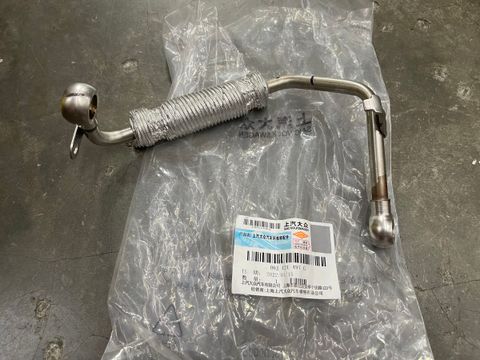 GOLF MK6 GTI TURBO WATER HOSE (1)