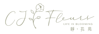 CJ Fleurs