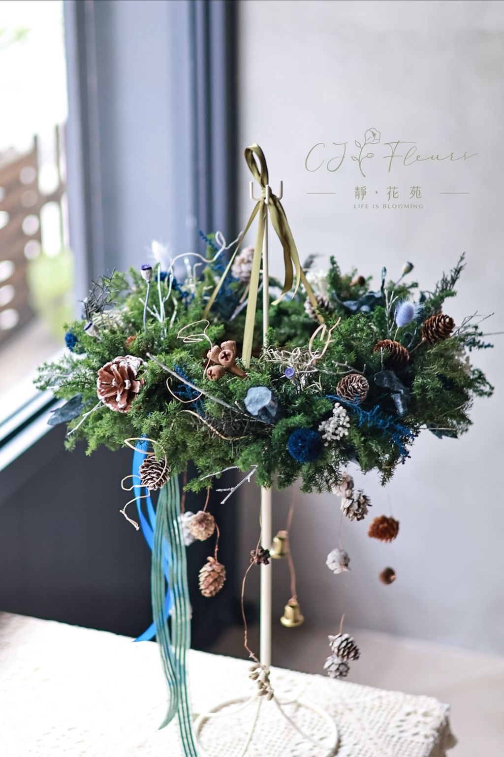 eZy Watermark_09-11-2025_05-53-22-0650下午