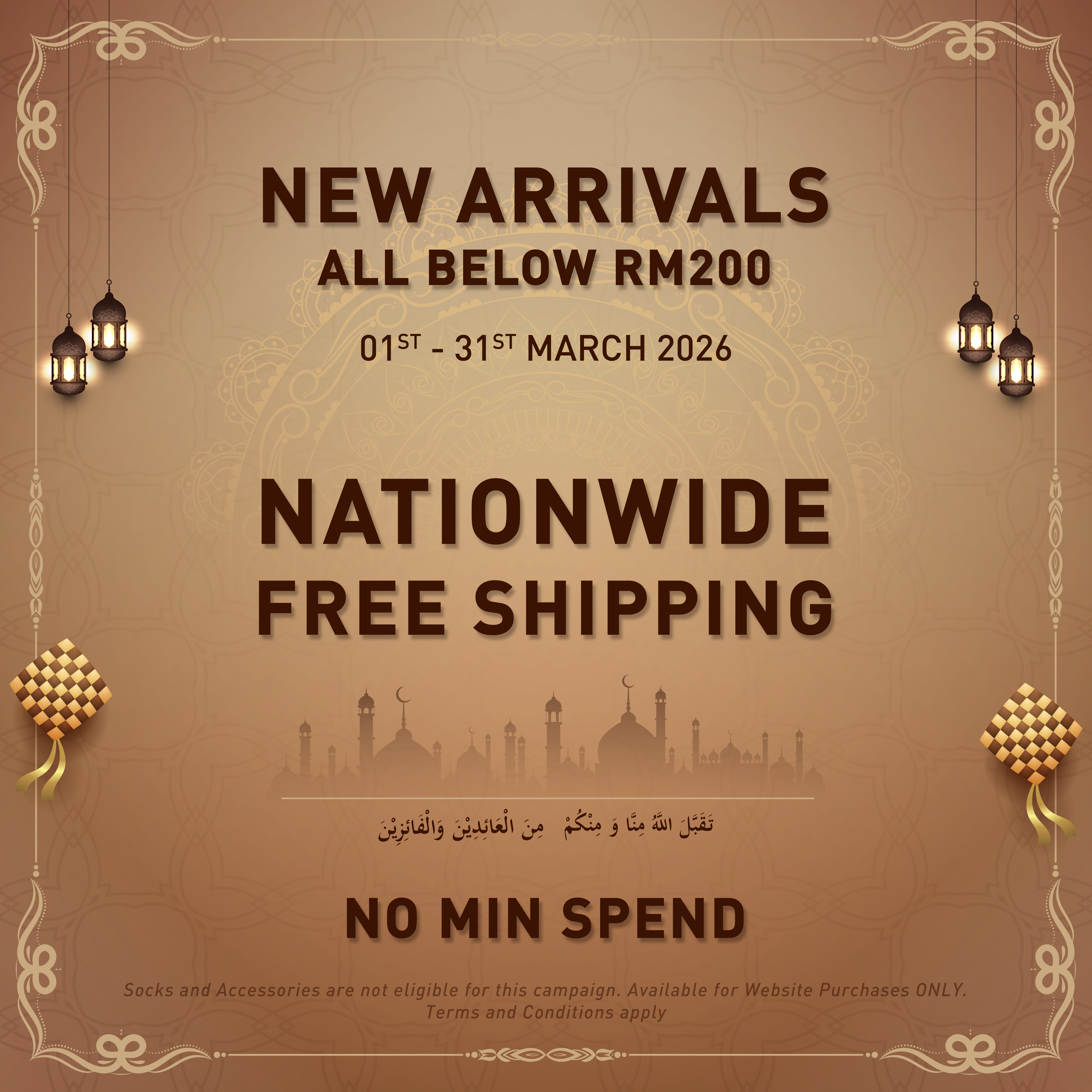  | PFO - Premium Fashion Origin