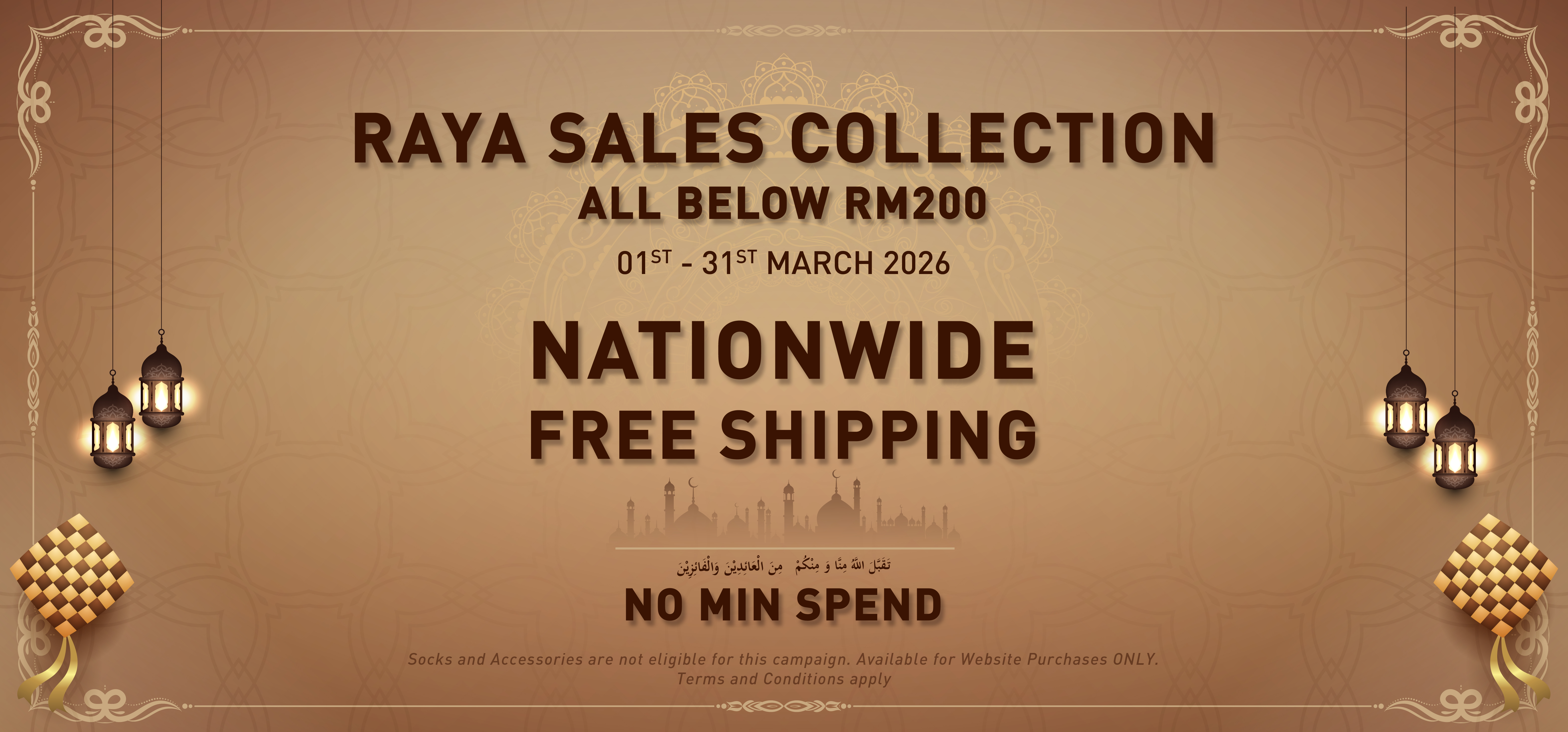  | PFO - Premium Fashion Origin