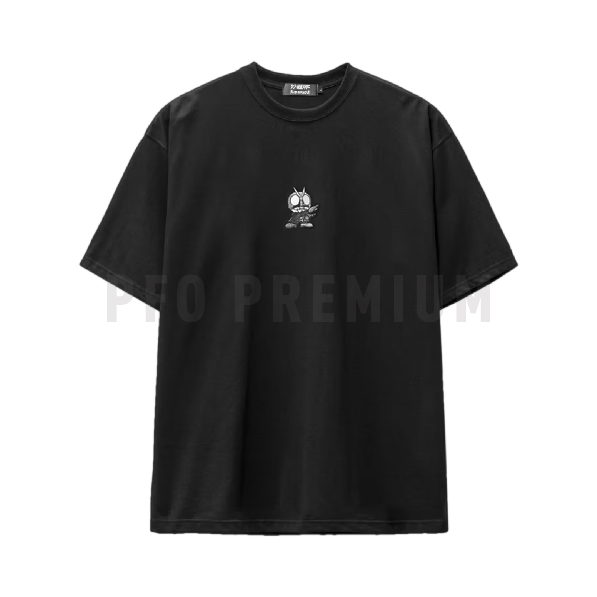 25.05.23 Mastermind Tee-05