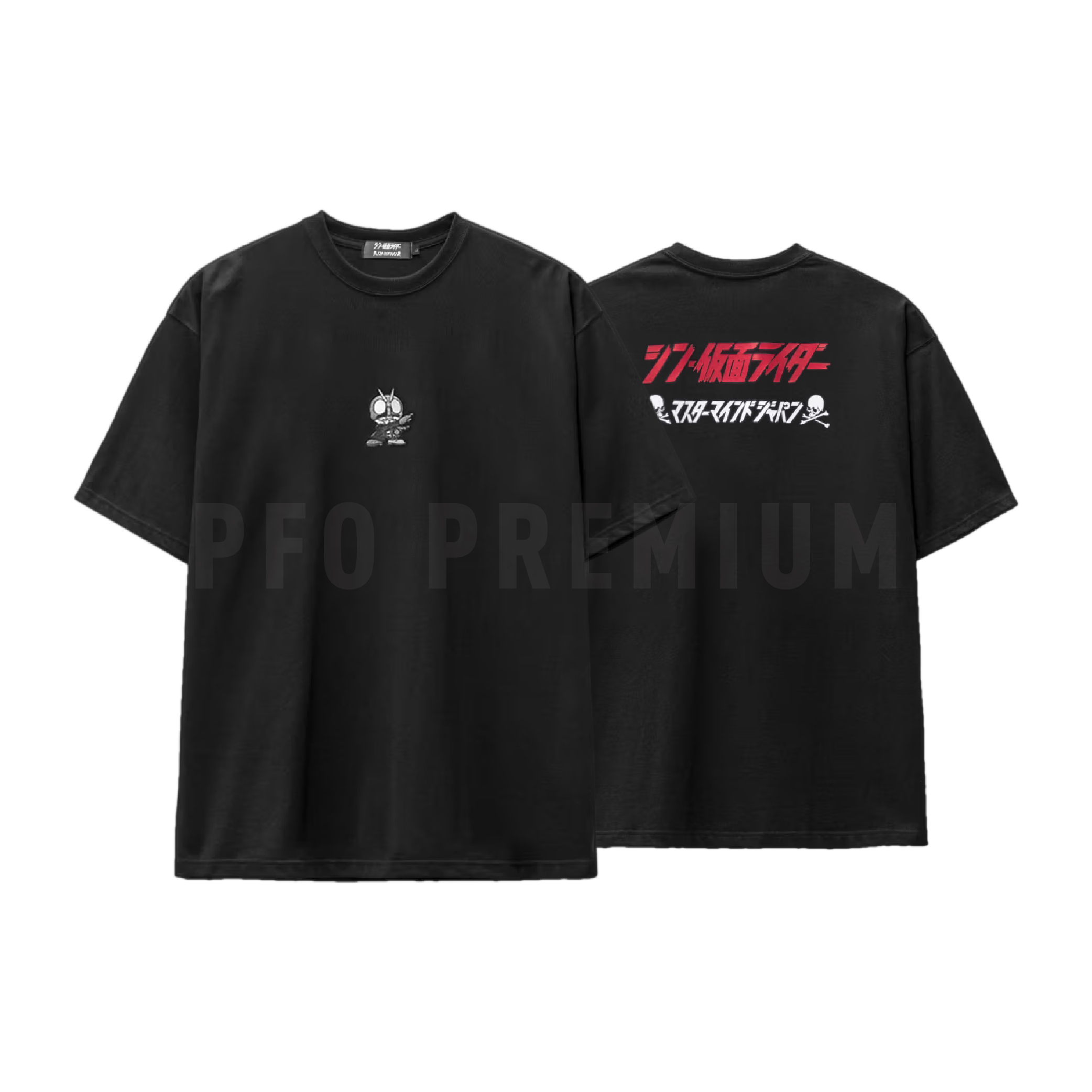 25.05.23 Mastermind Tee-04