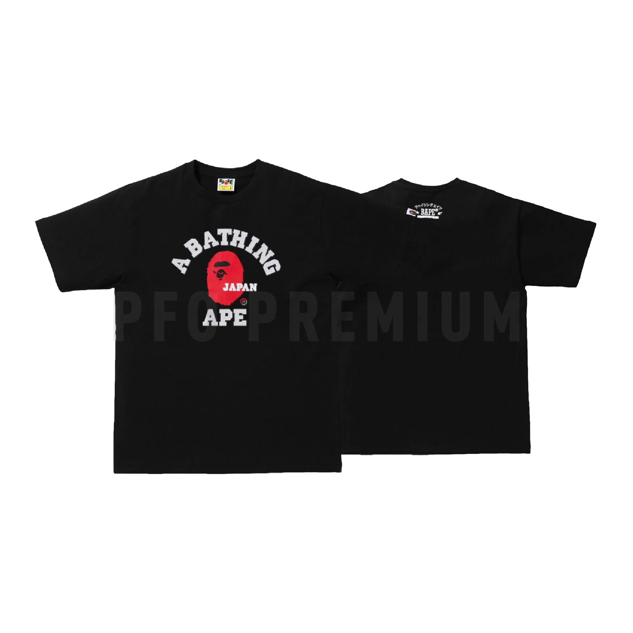 04.08.23 Bape Tee-02