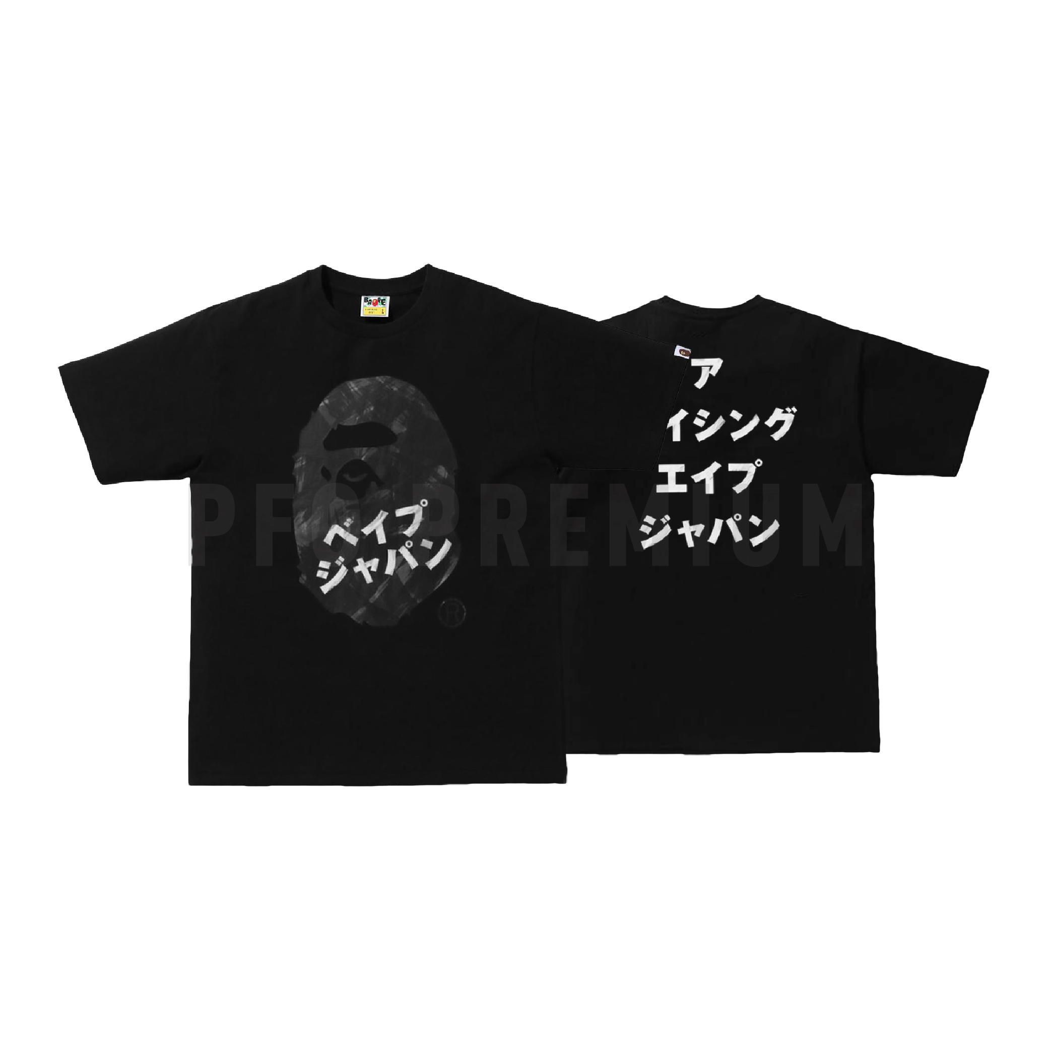 03.11.23 Bape Tee-01