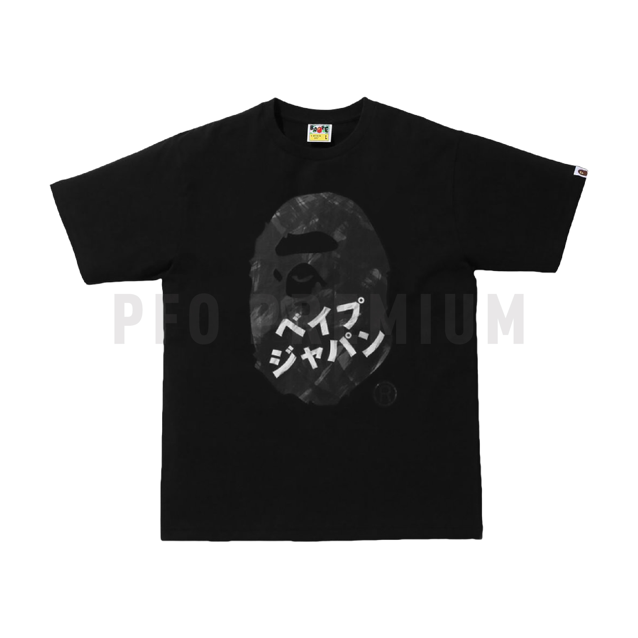 03.11.23 Bape Tee-02