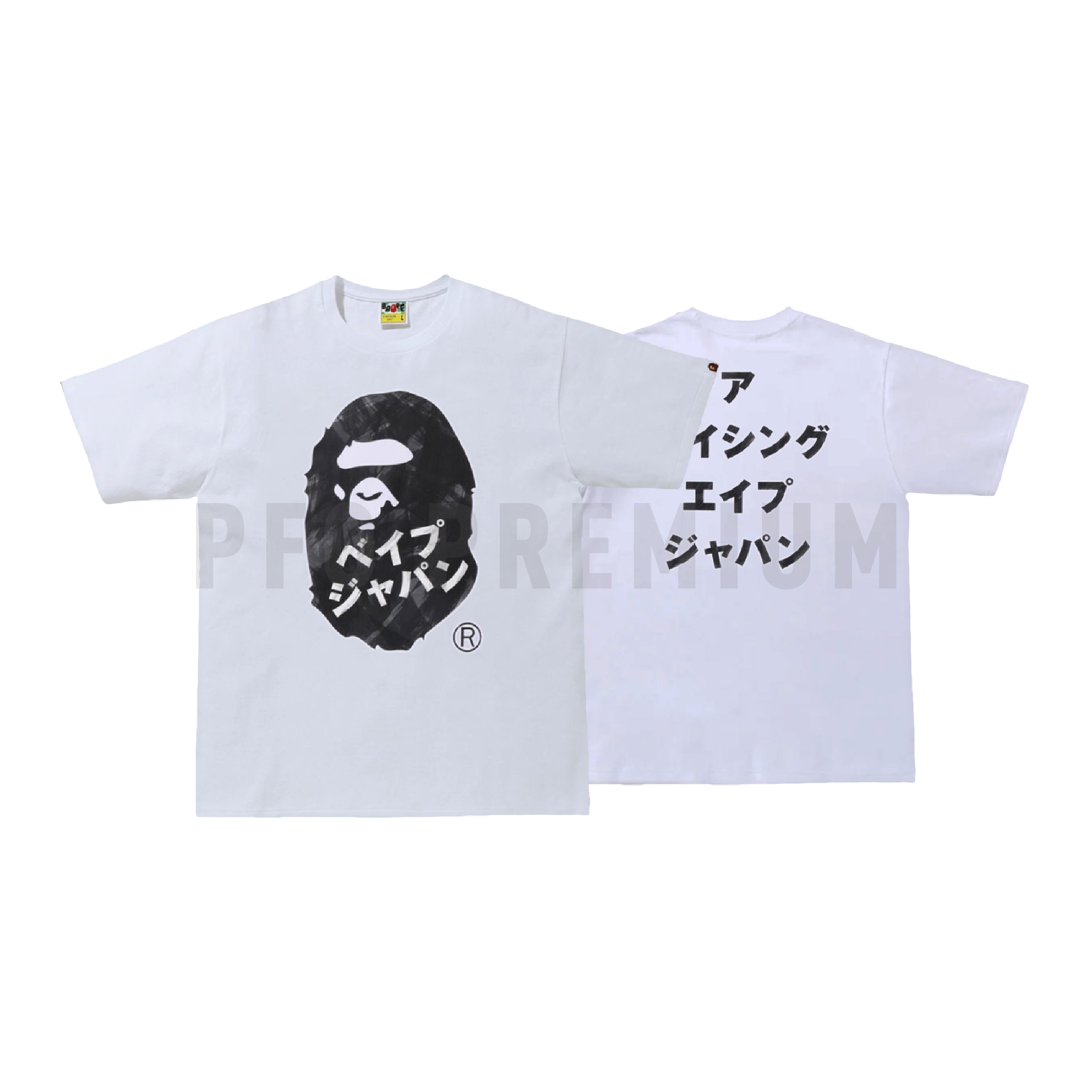 03.11.23 Bape Tee-04