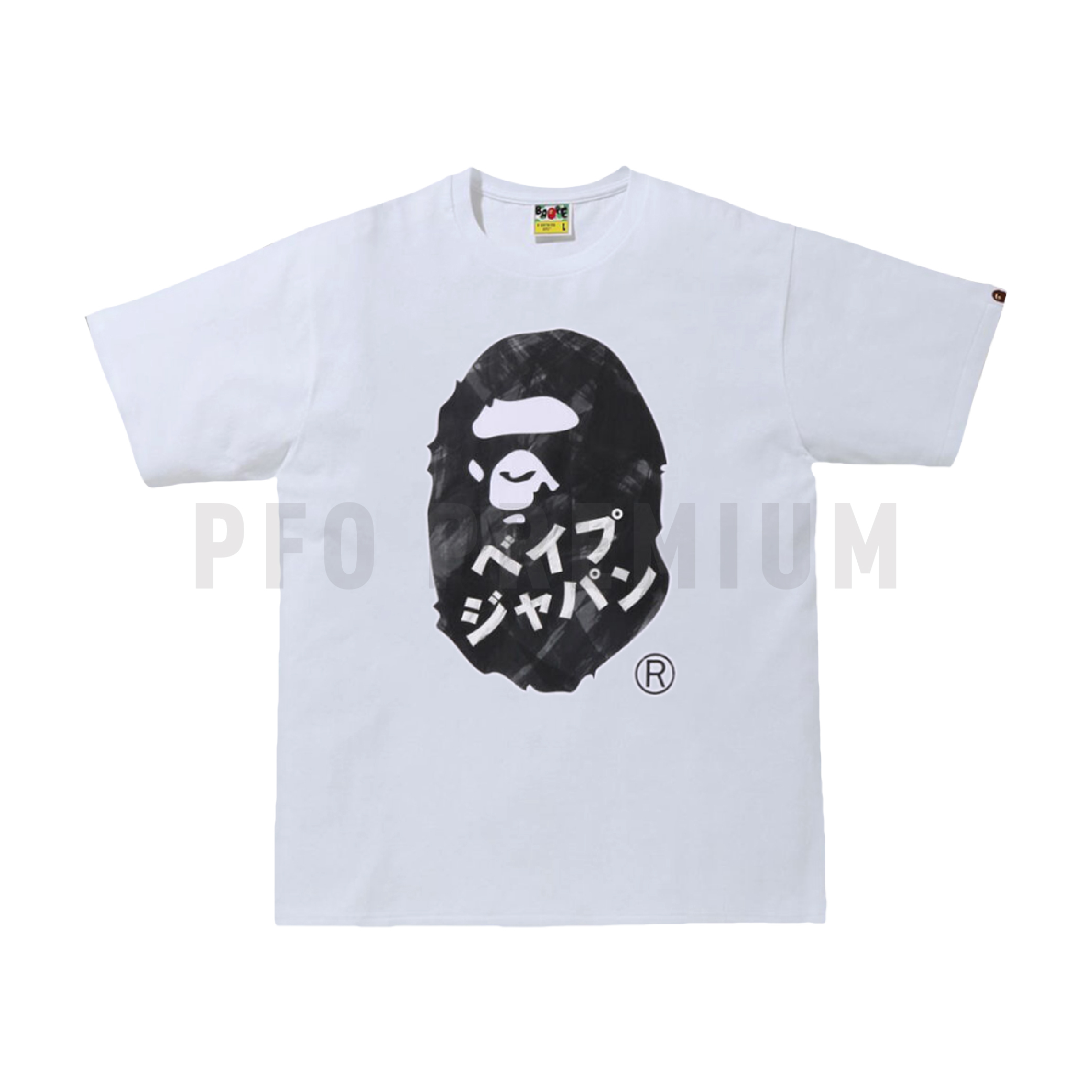 03.11.23 Bape Tee-05