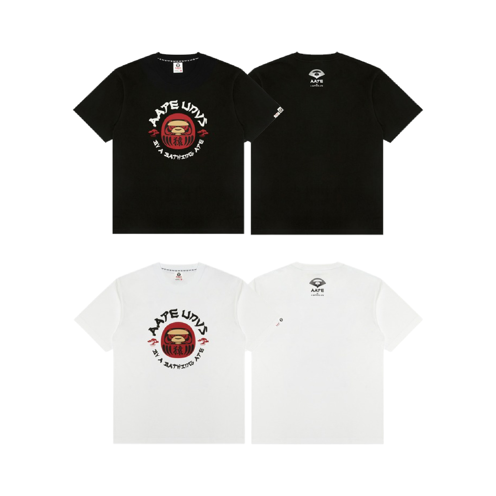 AAPE ONLINE EXCLUSIVE TEE #6-07
