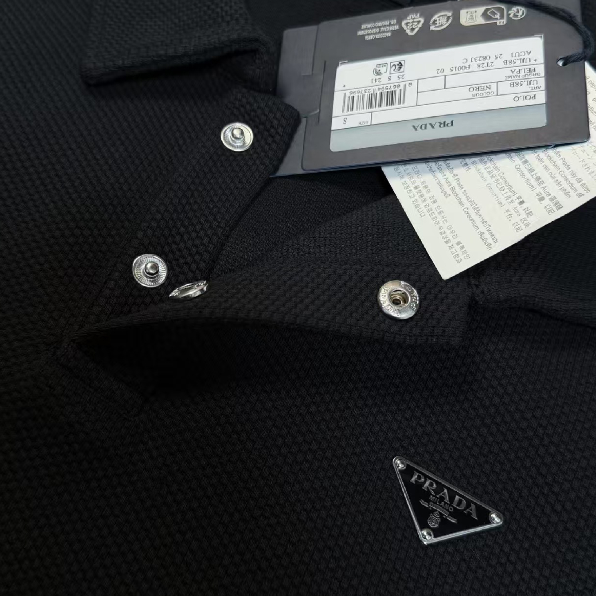 Prada Heavyweight Textured Knit Polo Sweatshirt-06