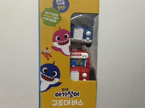 product_46435280_o_3