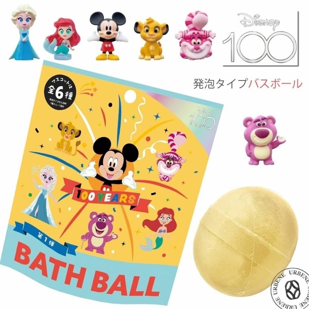 product_47926876_o_2