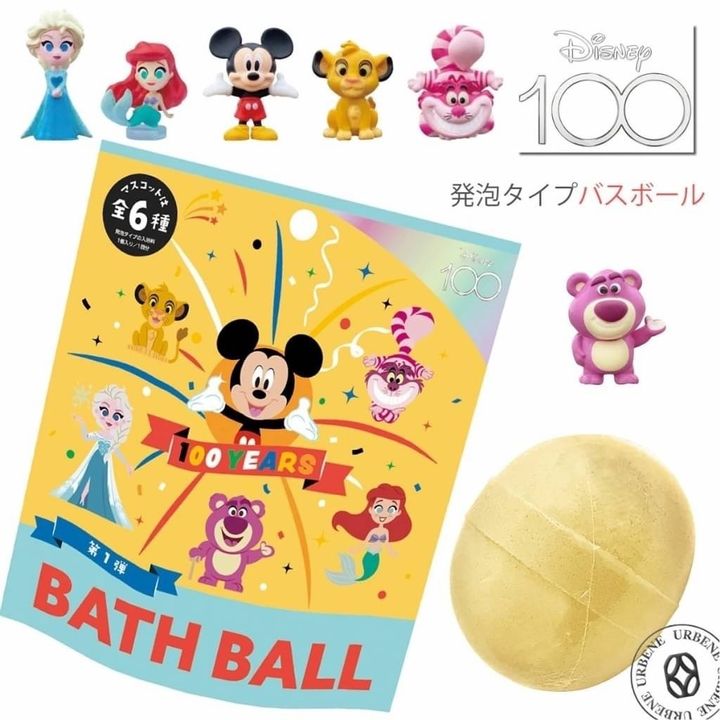 product_47926876_o_2