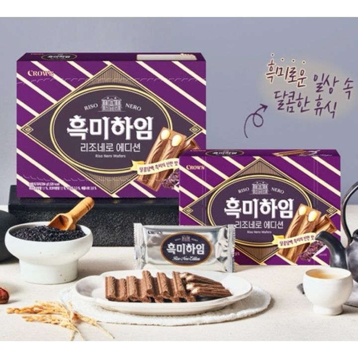 product_52598102_o_1