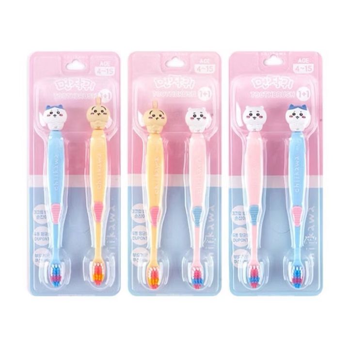 product_55214599_o_1