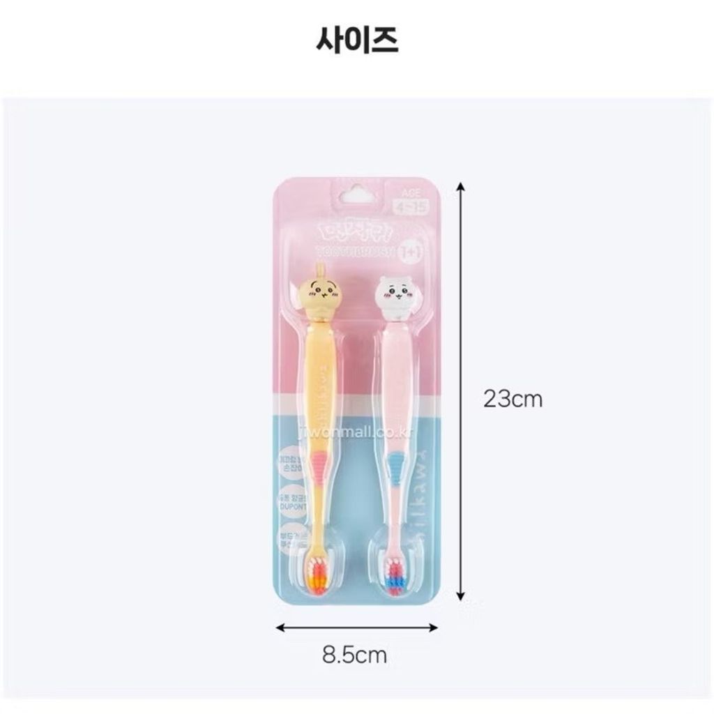 product_55214599_o_3