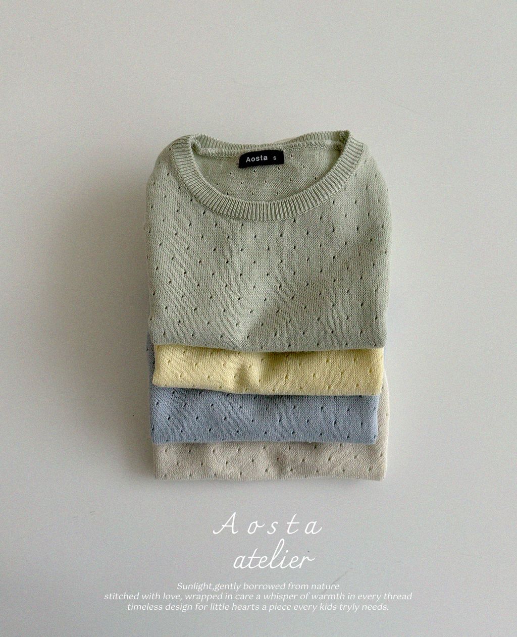 니트베스트-4