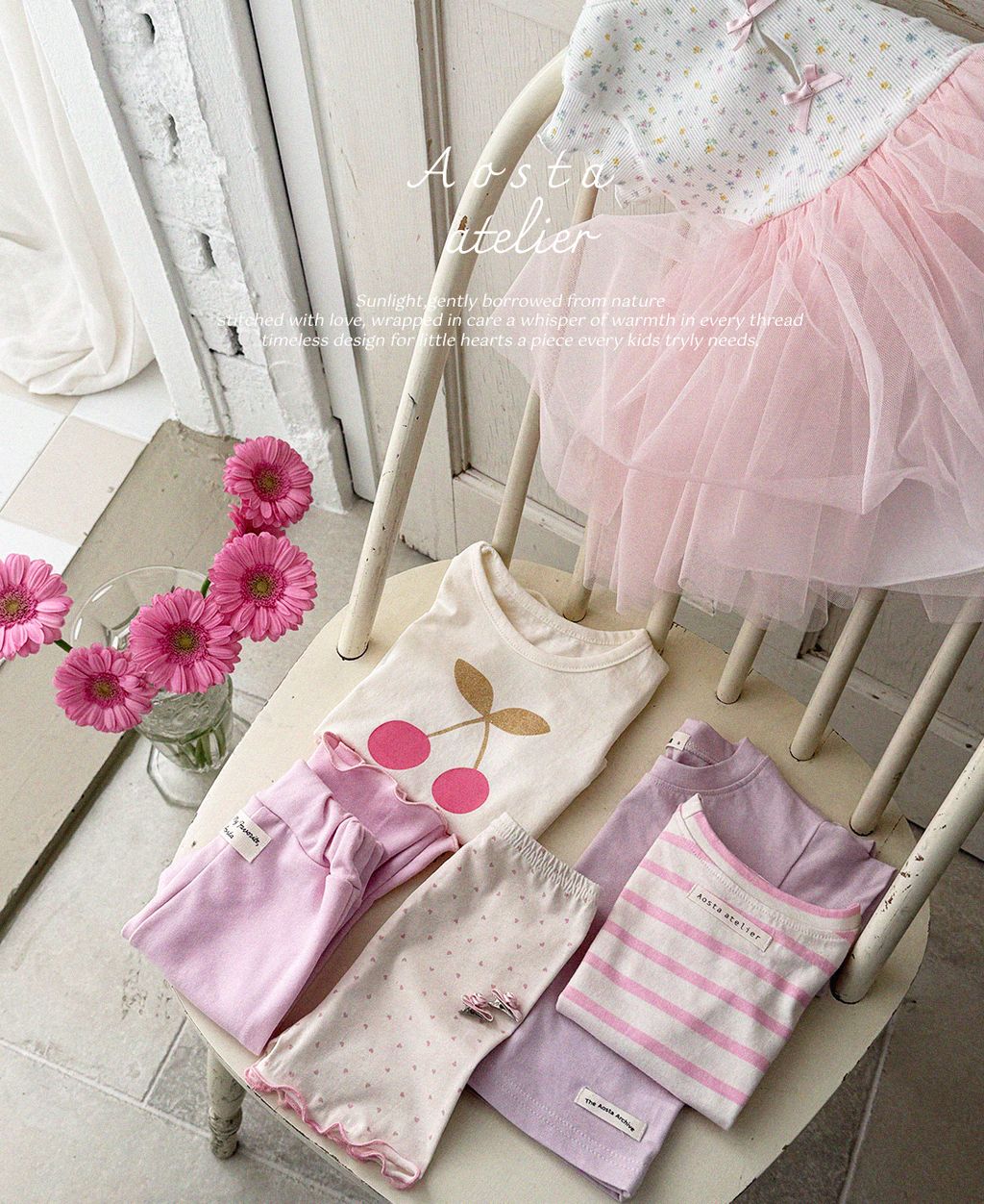 젤리바지 핑크-4