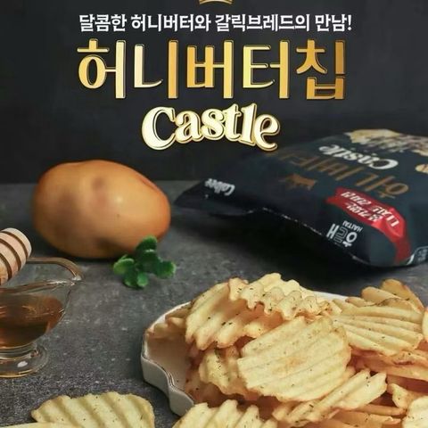 product_56043428_o_2