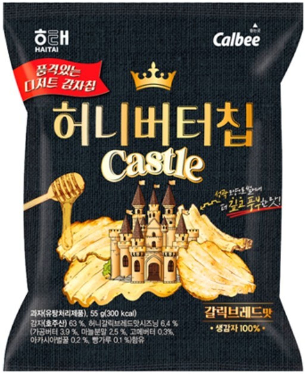 product_56043428_o_4