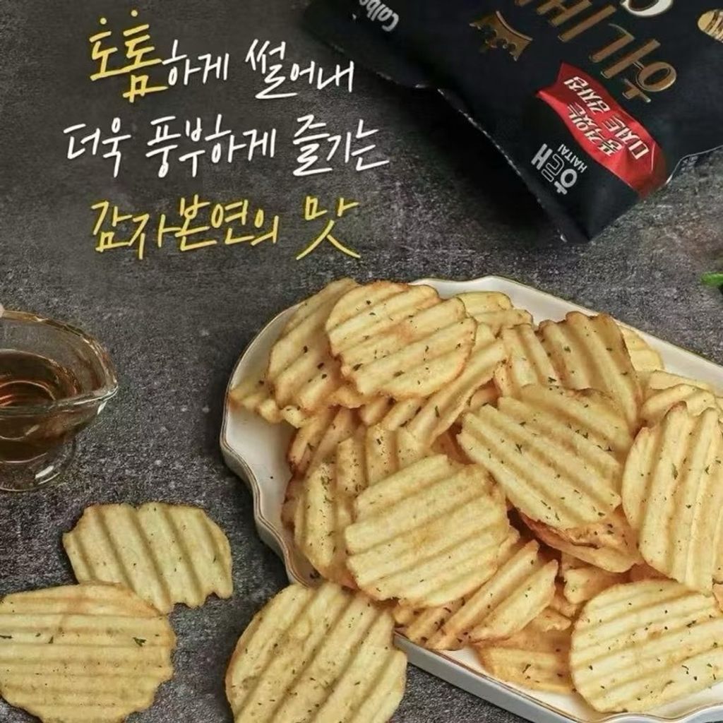 product_56043428_o_3