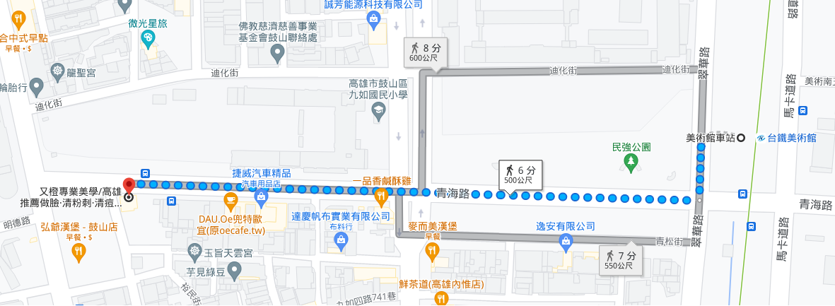 1個