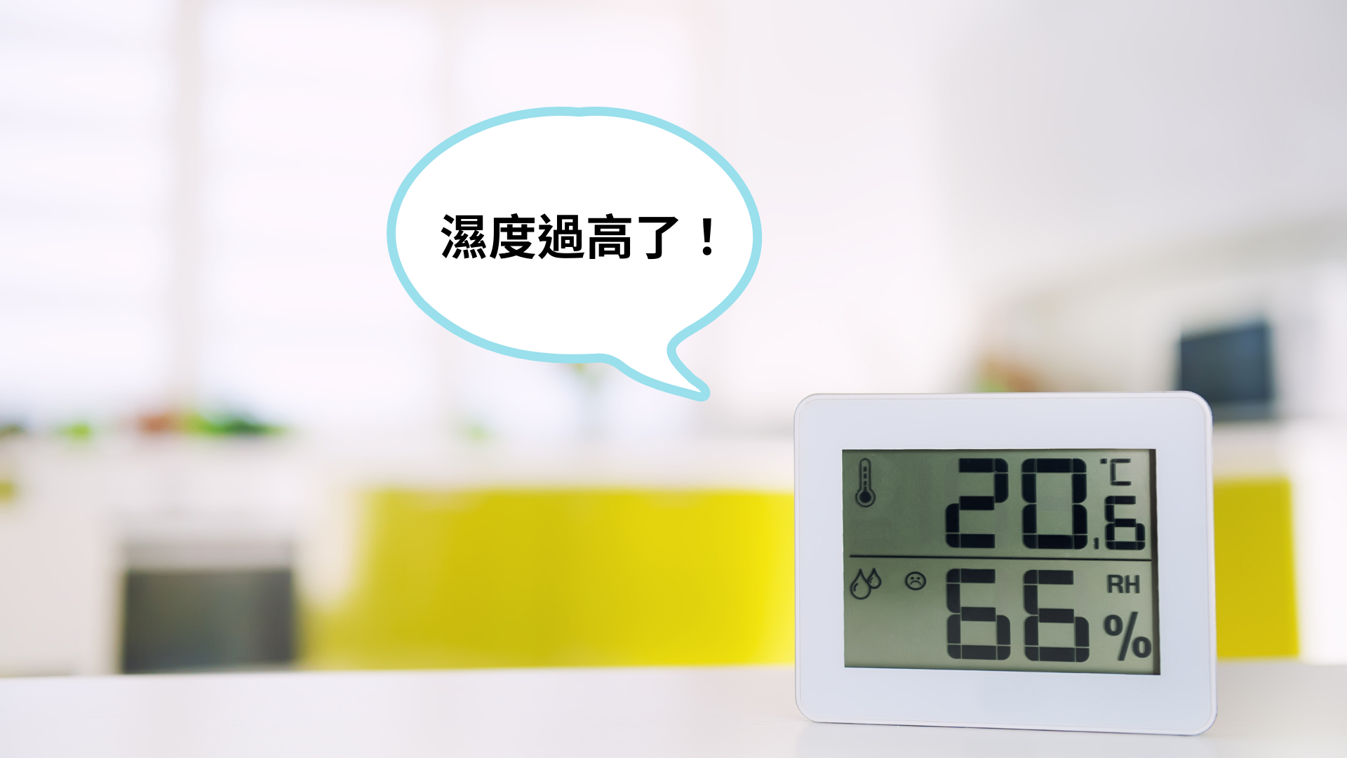 台灣夏季保養指南｜濕熱環境下的控油、清潔與毛孔管理