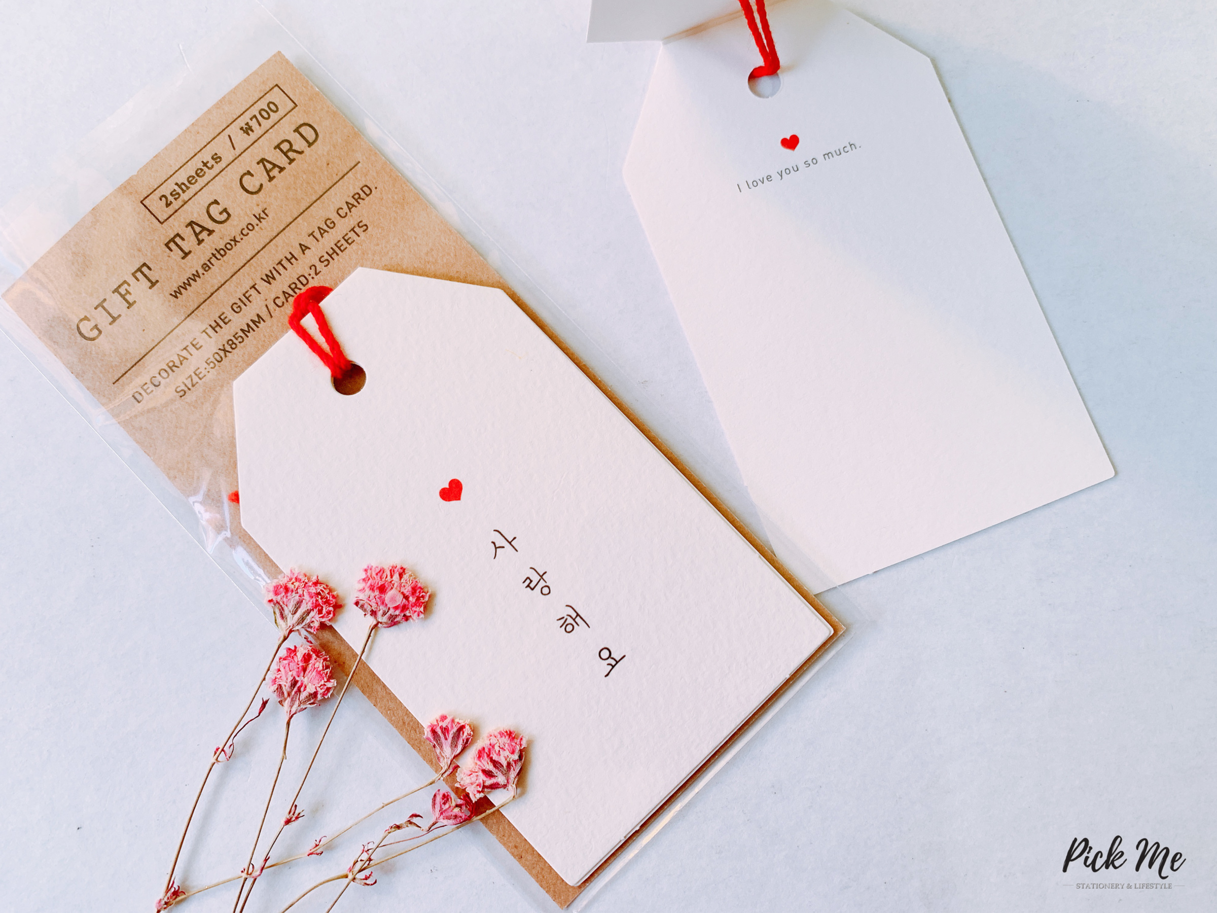 korea-greeting-card-set-pick-me-stationery-lifestyle-store