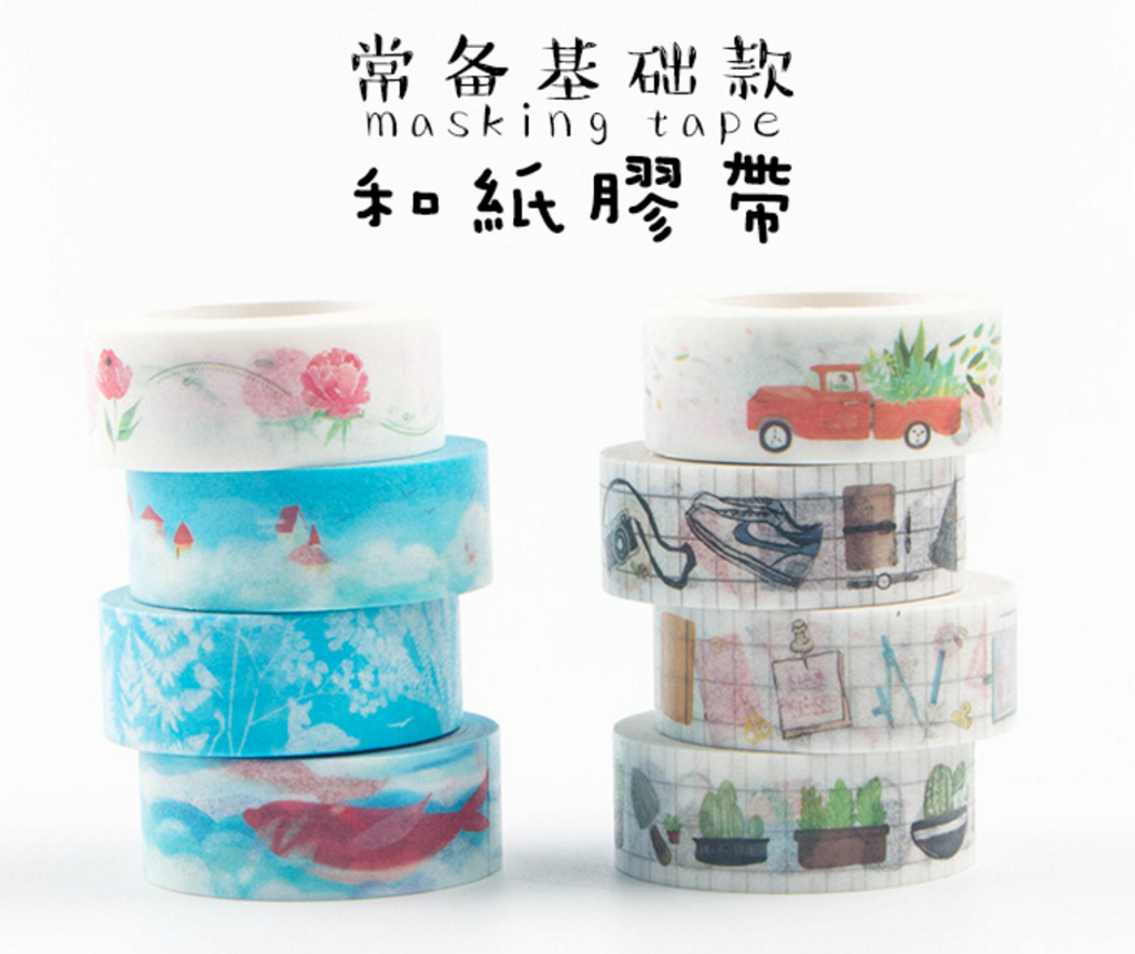 Bloeien Overlappen Ontrouw Washi Tape | Traveller Series – Pick Me · Stationery & Lifestyle Store