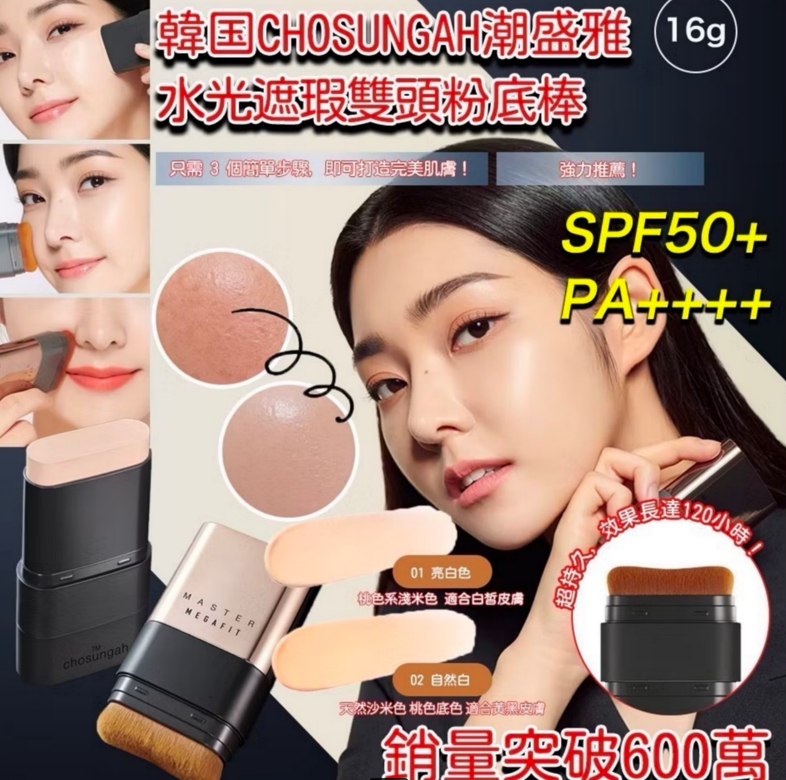 截圖 2024-12-24 上午9.41.26