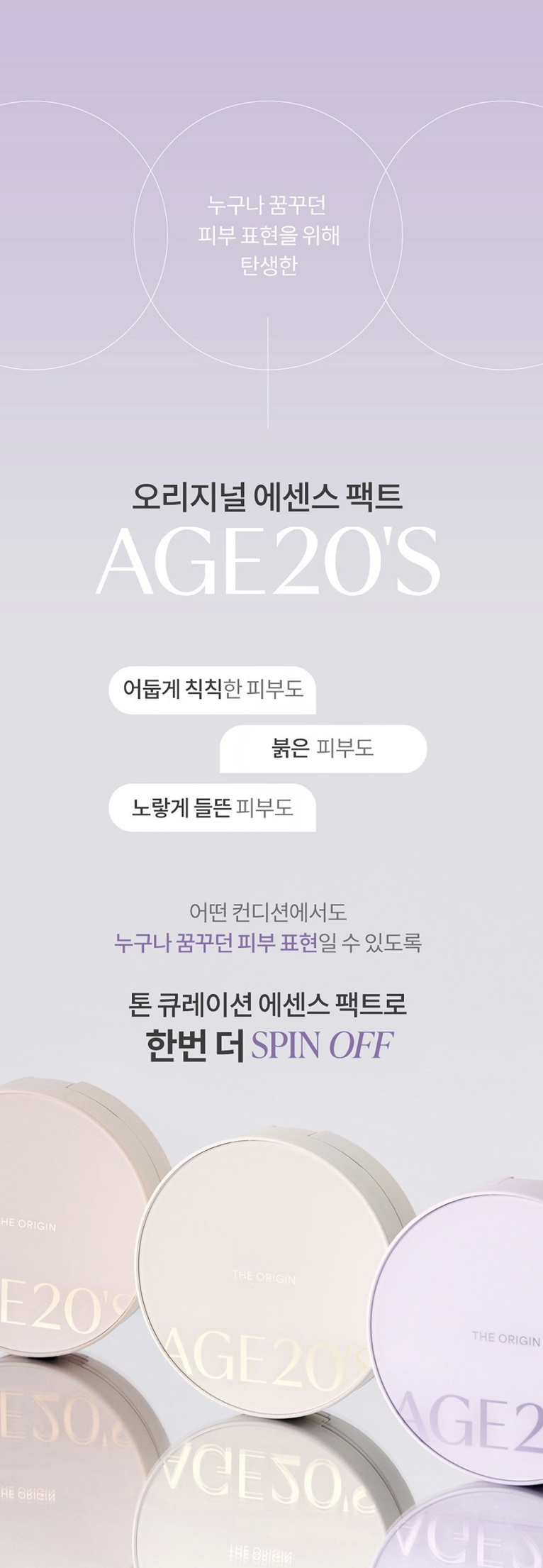 截圖 2025-02-19 下午1.02.07