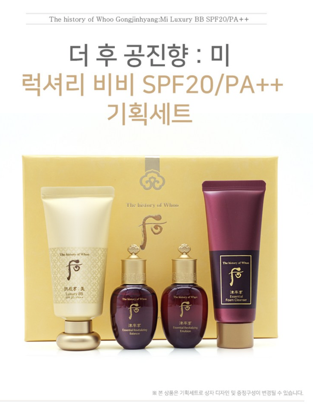 截圖 2025-03-21 下午3.01.15