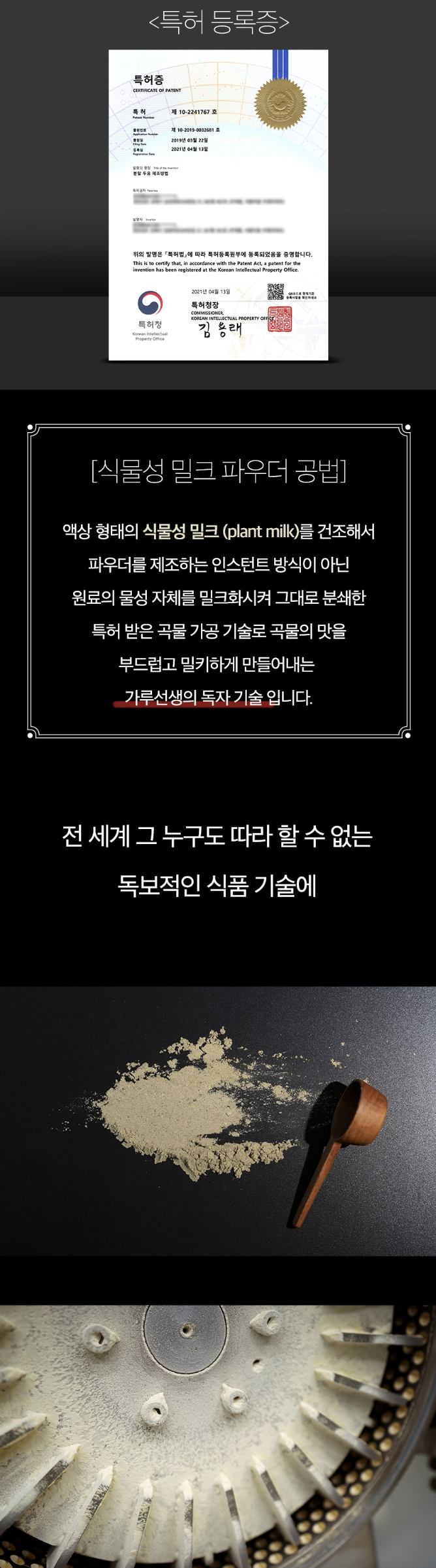 스크린샷 2025-04-17 11.15.09