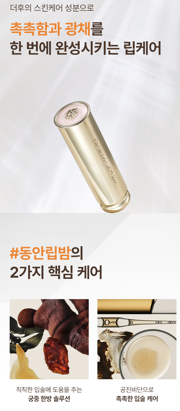 스크린샷 2025-04-24 08.28.28