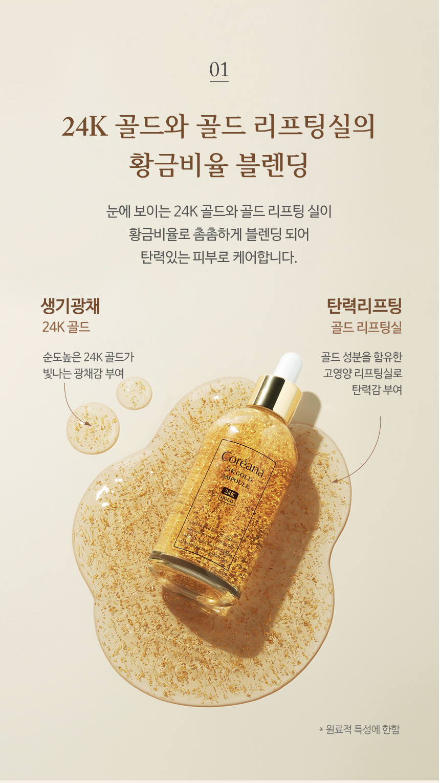 스크린샷 2025-04-30 11.06.23
