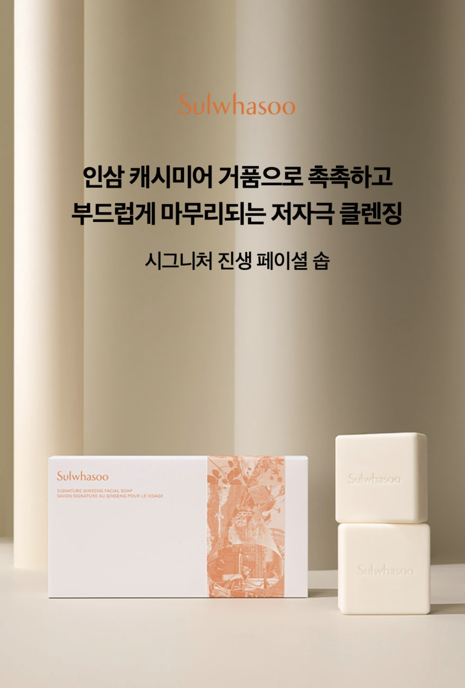 스크린샷 2025-05-08 16.12.58